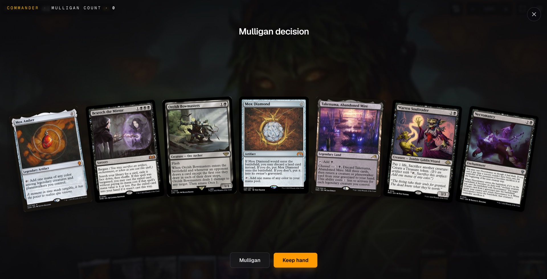 Sequential mulligan dialog from a multiplayer game.